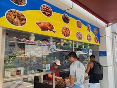 -家吉加州八珍(印象城店)