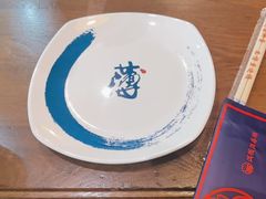 -满园烤鸭·春饼(太原街万达店)