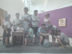 -四川美术学院美术馆