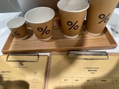 -% Arabica阿拉比卡咖啡(前滩太古里店)