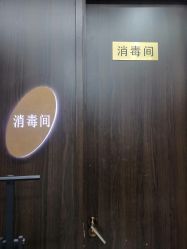 -芭莎造型·BAZAAR SALON