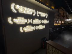 -石家庄万象城