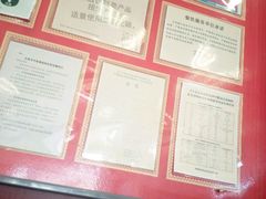 -肯德基(中纬店)