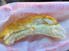 -好好味港式菠萝包(師大夜市 港式甜品 手工麵包 港式下午茶 專業烘焙 港式茶飲 菠蘿專賣 特調飲品 外送 精緻下午茶)