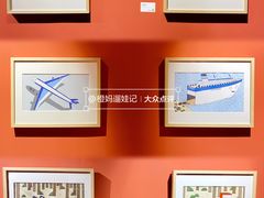 -华·美术馆