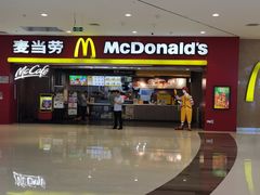 -麦当劳(沙河店)