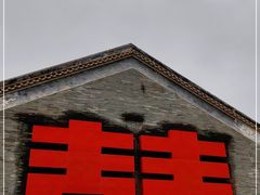 -味可道·黄圃人家园林酒家(兆丰店)