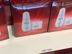 -日上免税店(三径路t3店)