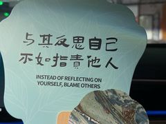 -牛New寿喜烧(闵行龙湖天街店)