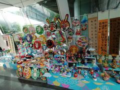 -广州市第二少年宫