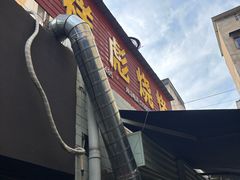 -小胡子祥彪烧烤(北湖总店)