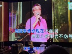 -温莎KTV(国贸店)