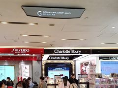 -崇光百货(铜锣湾店)