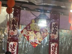 -前门杨记·铜锅涮肉(王府井·故宫店)