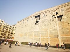 -上海四行仓库抗战纪念馆