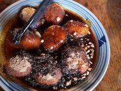 红糖糍粑-太平张醪糟(西街直营店)