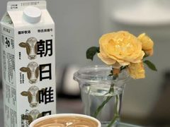 -Beans Solo豆号咖啡(百家湖花园店)