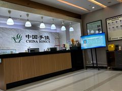 -手佳按摩·足疗·艾灸(龙江店)