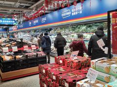 -ALDI奥乐齐超市(凯德虹口店)