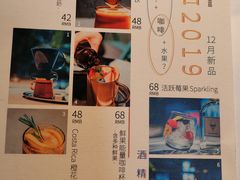 -Nectar One Cafe(勇烈路n1店)