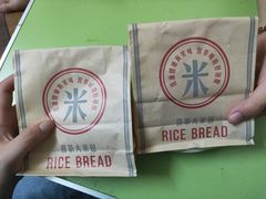 -喜茶(佛山顺德容桂天佑城店)
