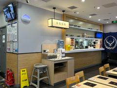 -吉野家(复兴路第二餐厅店)