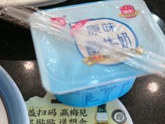 -老来福·非遗酸汤兔(凯旋路店)
