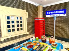 -依呀呀ktv烧烤小串(中山西路店)