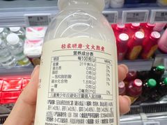 -Olé精品超市(苏州中心店)