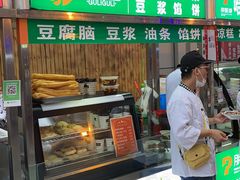 -五一星光夜市(SOHO新天地店)