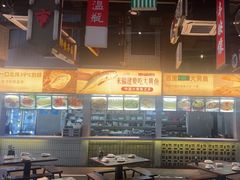 -王庄阿咪海鲜大排档(象园店)