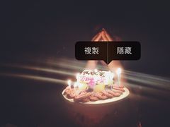 -康欣面包生日蛋糕(幸福店)