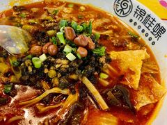 螺肉螺蛳粉-怂猫抓子·成都冒烤鸭