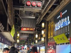 -江南韵·无锡太湖文化体验餐厅(凤凰天街店)