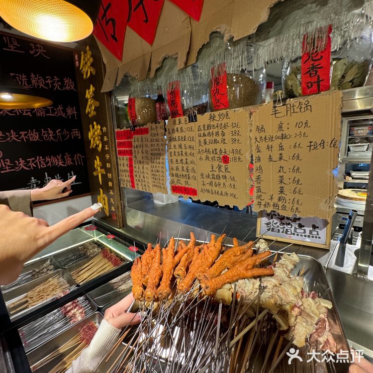 来哈尔滨见世面了。。。🥹🥹