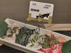 -三出山火锅(万象天地店)