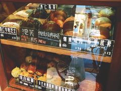 -Juicy Bakery(大学路店)