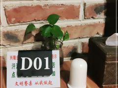 -小时候2013(瀚新店)