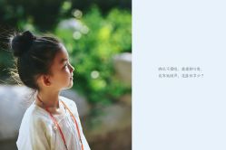 -蜜糖派儿童摄影(青建·太阳岛店)