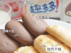 -金鹰超市(国际购物中心新街口店)