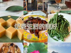 -那家小馆•北京菜•烤鸭(香山店)