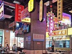 -王庄阿咪海鲜大排档(象园店)