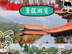 -回声星球·团建策划·赛事承办·拓展培训(大钟寺店)