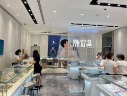 -潮宏基(万象城店)