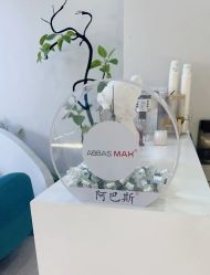 -VE小颜皮肤管理&科学美肤中心