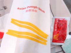 -麦当劳(厦门思明路店)