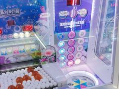 -大玩家(中原万达广场店)