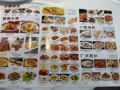 -渔意楼·驰名沙田乳鸽(五羊店)