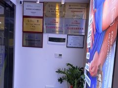 -脊地脊柱·运动康复·体态(汇海店)