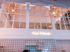 -Meet patisserie